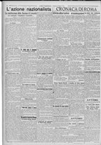 giornale/TO00185815/1922/n.233, 5 ed/002